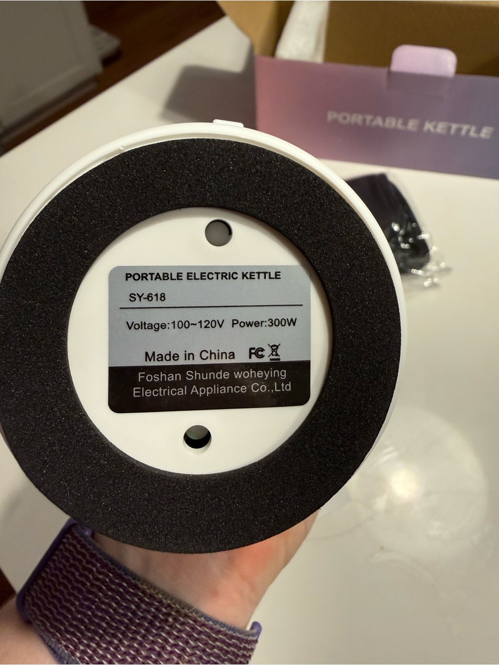 Portable Kettle - Picture 3 of 7